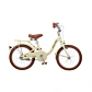 Велосипед Miqilong LS 16