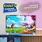 Телевізор Kivi KidsTV - 6