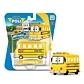 Колекційна металева машинка Robocar Poli Скулбі Die Cast - 2