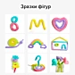 Набір Mideer Сяючі гнучкі трубочки - 3