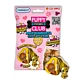 Фігурка-сюрприз Cool Things Puppy club gold edition Милі кошенята - 1