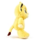 М'яка іграшка Disney The Lion King Левеня Сімба 30 см - 2