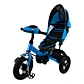 Велосипед Extreme Motion Blue - 5