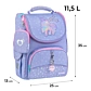 Рюкзак каркасний Kite My Little Pony - 2