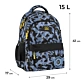 Рюкзак шкільний GoPack Explore - 4