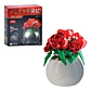 Конструктор Sluban Pleyerid Троянди 313 ел - 1