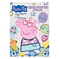 Книга розваг Peppa Pig (30+ наклейок) - 1