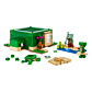 LEGO Minecraft Пляжний будинок у формі черепахи 21254 - 8