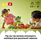 LEGO DUPLO Дерево для балансування та складання 10440 - 11