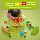 LEGO DUPLO Дерево для балансування та складання 10440 - 12