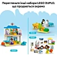 LEGO DUPLO Сімейства диких тварин 3-в-1 10446 - 10