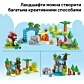 LEGO DUPLO Сімейства диких тварин 3-в-1 10446 - 14