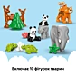 LEGO DUPLO Сімейства диких тварин 3-в-1 10446 - 15