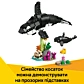 LEGO Creator Дикі тварини: пандові 31165 - 13