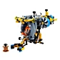 LEGO Technic Глибоководний дослідницький підводний човен 42201 - 5
