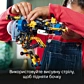 LEGO Technic Глибоководний дослідницький підводний човен 42201 - 10