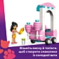 LEGO Friends Ятка з солодкою ватою та скутер 42643 - 12