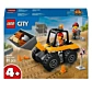 LEGO City Жовтий будівельний автонавантажувач 60450 - 1