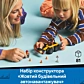 LEGO City Жовтий будівельний автонавантажувач 60450 - 11