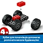 LEGO City Жовтий будівельний автонавантажувач 60450 - 12