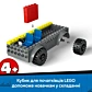 LEGO City Пожежна машина з драбиною 60463 - 12