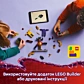 LEGO Ninjago Бойовий набір дракона спін-джитсу 71826 - 15
