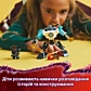 LEGO Ninjago Бойовий костюм-робот Зейна 71827 - 14