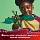 LEGO Ninjago Зелений лісовий дракон Ллойда 71829 - 12