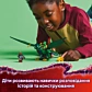 LEGO Ninjago Зелений лісовий дракон Ллойда 71829 - 14