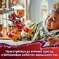 LEGO Ninjago Штормовий робот-вершник Кая 71830 - 11