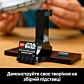 LEGO Star Wars Штурмовий корабель класу Аккламатор 75404 - 9