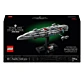 LEGO Star Wars Зірковий крейсер «Дім один» 75405 - 1