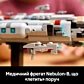 LEGO Star Wars Зірковий крейсер «Дім один» 75405 - 9