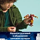 LEGO Marvel Робот Залізної Людини проти Альтрона 76307 - 14