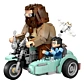 LEGO Harry Potter Поїздка Геґріда та Гаррі на мотоциклі 76443 - 8