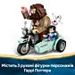 LEGO Harry Potter Поїздка Геґріда та Гаррі на мотоциклі 76443 - 12