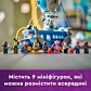 LEGO Fortnite Battle Bus 77073 - 15
