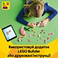 LEGO Creator Дикі тварини: рожевий фламінго 31170 - 5