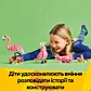 LEGO Creator Дикі тварини: рожевий фламінго 31170 - 6