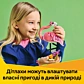 LEGO Creator Дикі тварини: рожевий фламінго 31170 - 8