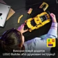 LEGO Technic Chevrolet Corvette Stingray 42205 - 4
