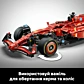 LEGO Technic Автомобіль F1 Ferrari SF-24, 42207 - 4