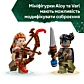 LEGO Horizon Adventures Aloy і Varl проти Shell-Walker і Sawtooth 77037 - 6