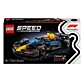 LEGO Speed Champions Автомобіль для перегонів F1 Oracle Red Bull Racing RB20 77243 - 1