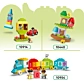 LEGO DUPLO Сортувальник фігур: будинок для цуценят 10441 - 8