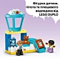 LEGO DUPLO Уперше в аеропорту 10443 - 14