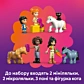 LEGO Friends Ранчо і стайня поні 42654 - 14