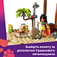 LEGO Friends Пляжний курорт для сімейного відпочинку 42673 - 12