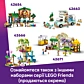LEGO Friends Пляжний курорт для сімейного відпочинку 42673 - 16