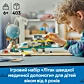 LEGO City Літак швидкої медичної допомоги 60465 - 11